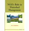 NGO's Role in Watershed Management 